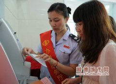 对政府工作是否满意？动动鼠标就可表达