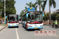 公交服务好不好？市民媒体现场“打分”