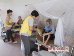 大良：爱老，居家养老服务中心献曲、献礼