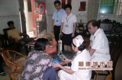 乐从：入村上门，服务群众免费义诊