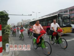 均安150辆公共自行车正式投入使用