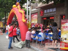 大良：店铺“霸道”搭台搞促销，拆了！