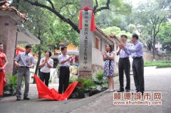 市民喜欢什么文化活动？政府请法定机构来办