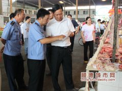 均安：节前安全大检查，镇长亲自挂帅