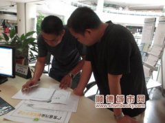 环保审批：效率并不仅仅是简化程序