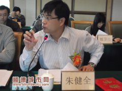想得镇街审批权，需经评审委员讨论
