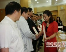社工促进会成立　社会管理多了个好帮手