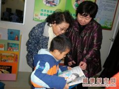 政府向社会放权，清单或下半年浮出水面