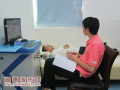杏坛：社会综合服务中心将为全省出示范