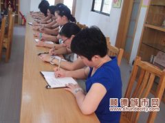 引入第三方评估教育成本，最为公正