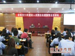 服务外来务工，顺德或设专门法定机构