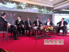 改革探讨，顺德当“学生”也当“老师”