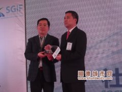 聚焦改革尖兵：顺德且行且思