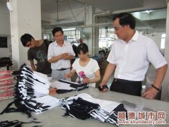 顺德新校服陆续面世　学生可开始自行购买