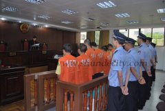 90后少年参与贩毒被判刑
