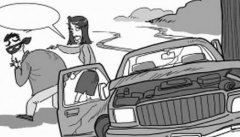 无钱过日，“90后”恋人结伴盗车