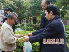 900家困难户要过温暖年
