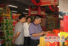 月饼安全，从制作源头把关