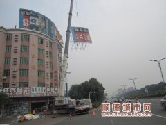 违法广告牌，拆！二话不说