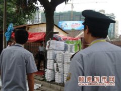 拆窝棚、清垃圾，还福地一个原样