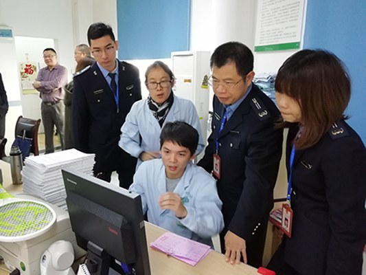 疫苗安全检查：台账填写不规范？整改！