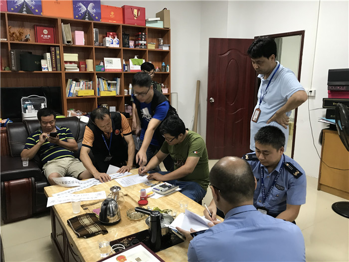封停5家企业，陈村推进村级工业园强执法