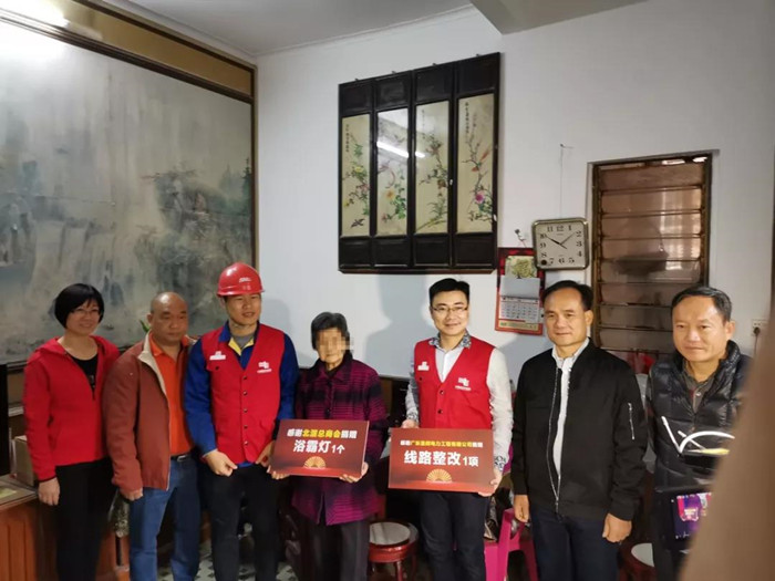 北滘：寒季送暖，困难群众圆梦安居！