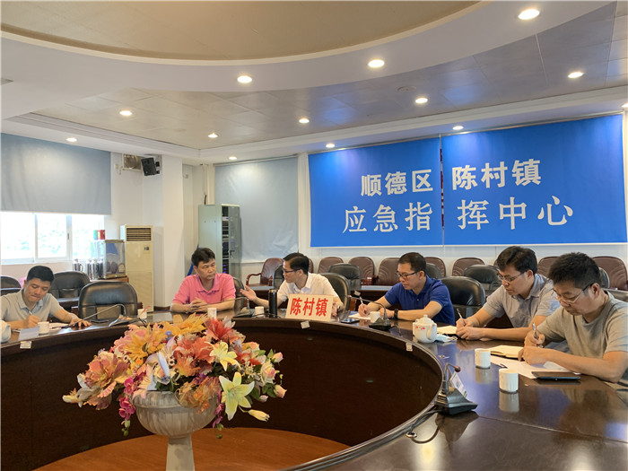 陈村：提高防灾抗灾水平，书记调研汛期安全工作