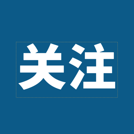 6月6日起，容桂行政服务大厅周六也可以办理这些事！